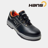 Gi&agrave;y Bảo Hộ Lao Động H&agrave;n Quốc Hans HS60