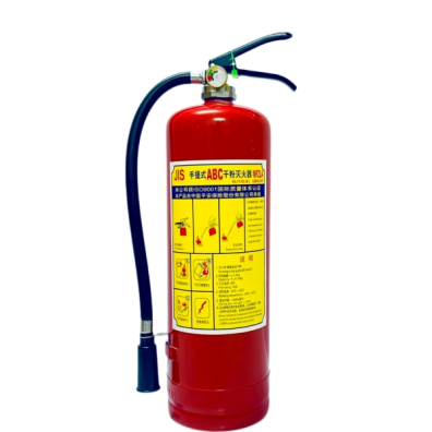 Bình chữa cháy 4kg bột ABC – MFZL4